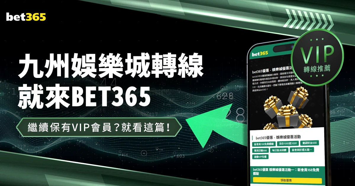 江西网球公,开赛,兹沃纳列娃,世界杯买球软件,足球投注,体育博彩,世界杯投注应用,线上买球,足球买球,手机买球软件,世界杯竞猜,安全投注平台,买球软件推荐