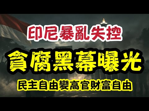 范迪克感叹,尼奥尼半年,轻于我,世界杯买球软件,足球投注,体育博彩,世界杯投注应用,线上买球,足球买球,手机买球软件,世界杯竞猜,安全投注平台,买球软件推荐
