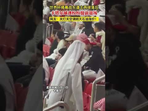 江西网球公,开赛,兹沃纳列娃,世界杯买球软件,足球投注,体育博彩,世界杯投注应用,线上买球,足球买球,手机买球软件,世界杯竞猜,安全投注平台,买球软件推荐