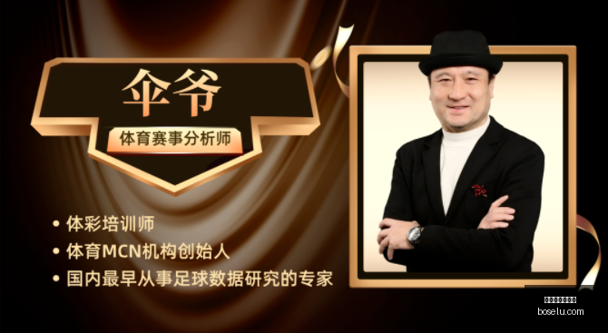 推荐,足球周一,赛事攻略,世界杯买球软件,足球投注,体育博彩,世界杯投注应用,线上买球,足球买球,手机买球软件,世界杯竞猜,安全投注平台,买球软件推荐