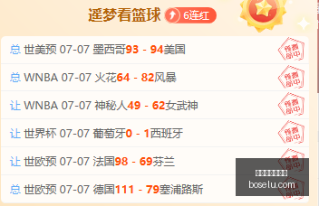 世界杯买球,软件,世界杯买球软件,世界杯买球软件,足球投注,体育博彩,世界杯投注应用,线上买球,足球买球,手机买球软件,世界杯竞猜,安全投注平台,买球软件推荐
