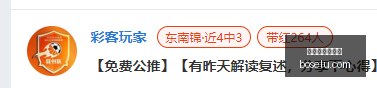 世界杯买球,软件,世界杯买球软件,世界杯买球软件,足球投注,体育博彩,世界杯投注应用,线上买球,足球买球,手机买球软件,世界杯竞猜,安全投注平台,买球软件推荐