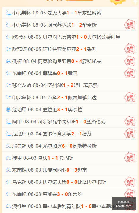 世界杯买球,软件,世界杯买球软件,世界杯买球软件,足球投注,体育博彩,世界杯投注应用,线上买球,足球买球,手机买球软件,世界杯竞猜,安全投注平台,买球软件推荐
