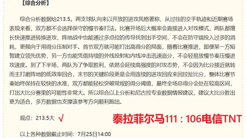 世界杯买球软件 113353 92